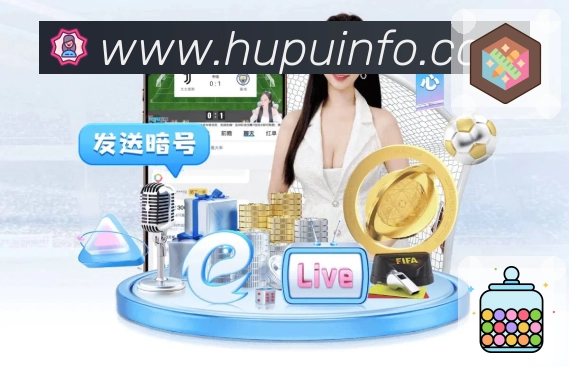 虎扑 Sports 官方视觉图